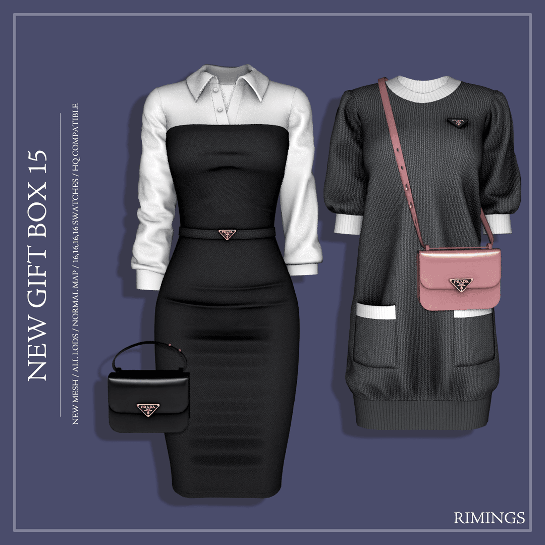 Набор одежды NEW GIFT BOX 15